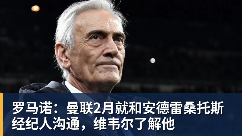 SCS 2026 年度总决赛10月16日即将打响! - 雨燕直播 - 高清流畅的直播平台