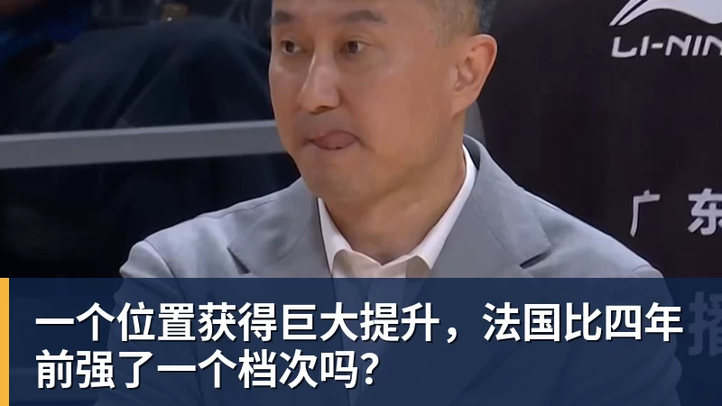 记者:米兰友谊赛再次采用4后卫阵型,未来有望成常态化打法 - 雨燕直播 - 高清流畅的直播平台