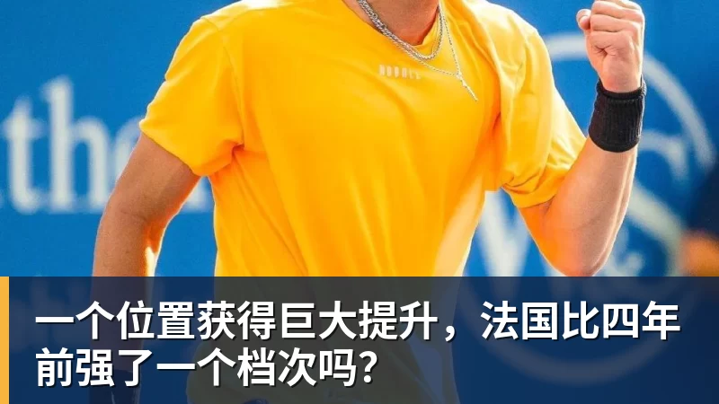 亚运会最受欢迎运动员排名:王楚钦第2,潘展乐第4,第一无可争议 - 雨燕直播 - 高清流畅的直播平台
