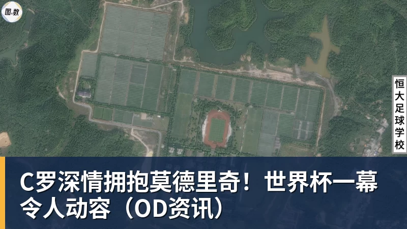 王钰栋:西亚球队就这样,但我们必须踢得比他们更凶一些 - 雨燕直播 - 高清流畅的直播平台
