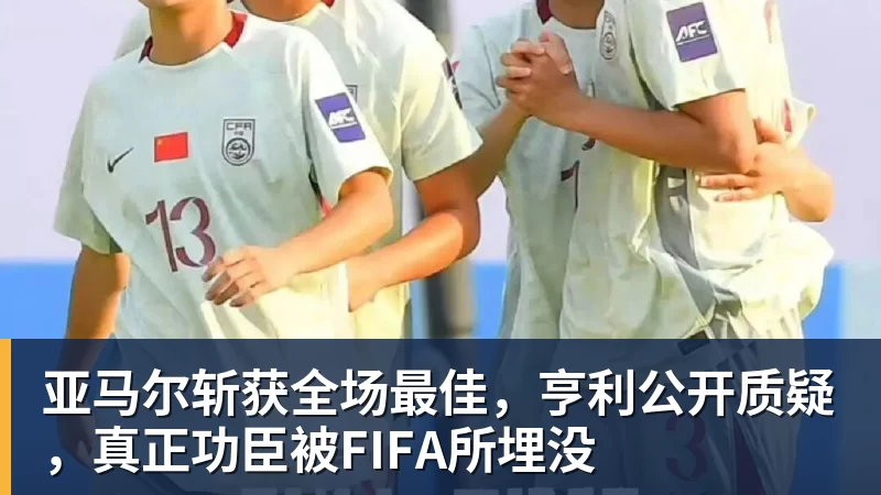 父亲社媒谈内马尔:继续踢足球吧,用上帝赐你的天赋继续让人着迷 - 雨燕直播 - 高清流畅的直播平台