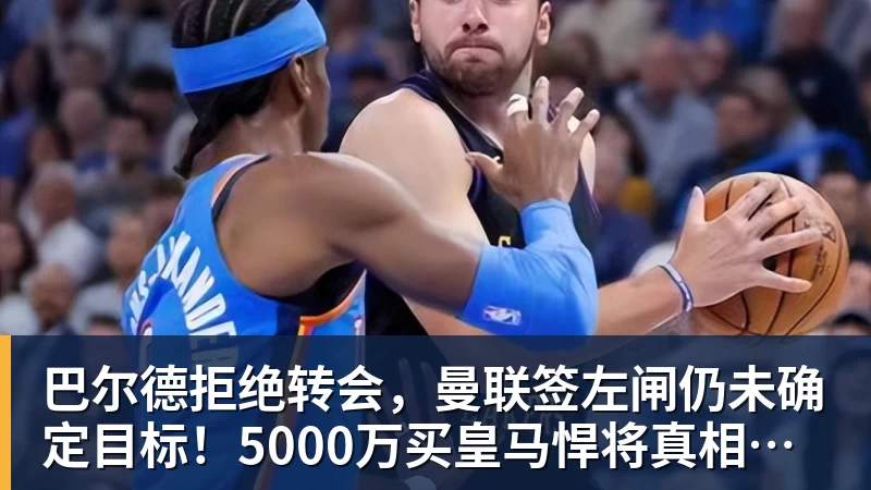 哈兰德社媒晒与全场最佳奖杯合照:有些时刻无法用言语形容 - 雨燕直播 - 高清流畅的直播平台