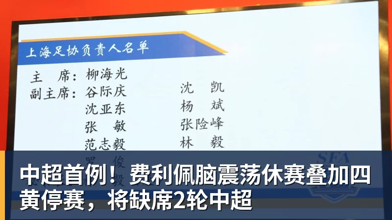 斯基拉:索默、阿切尔比和达米安将在赛季结束后离开国米 - 雨燕直播 - 高清流畅的直播平台