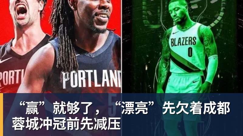 RMC:巴黎青训推行数字排毒,限制年轻球员每天限用手机1小时 - 雨燕直播 - 高清流畅的直播平台