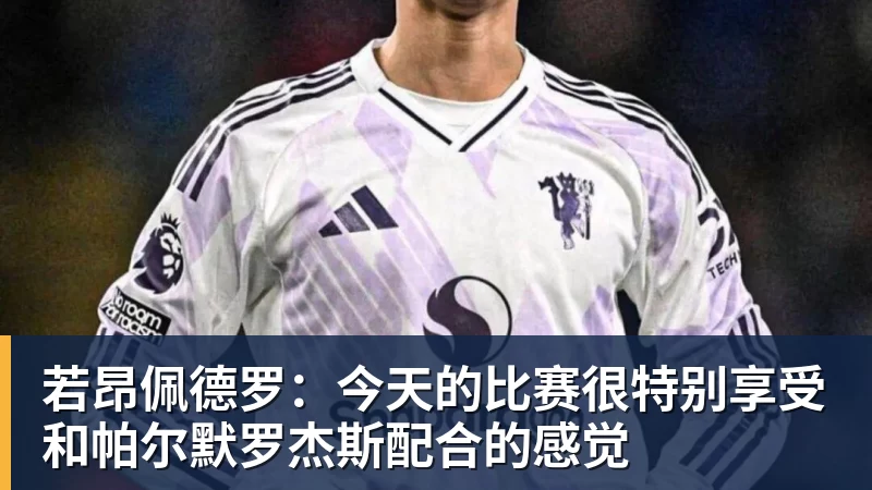 2026具身智能领域代表企业排行榜 从概念验证到规模化量产的产业跃迁 - 雨燕直播 - 高清流畅的直播平台
