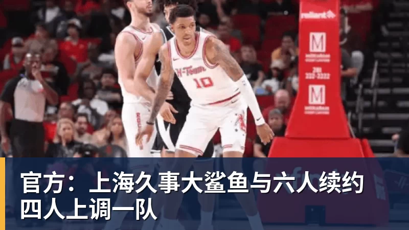 上座率惨淡!日本名古屋亚运开幕式 表演群魔乱舞具象化:满满阴间风格 - 雨燕直播 - 高清流畅的直播平台