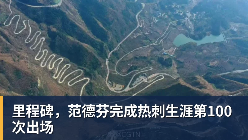 克洛普赛后点名维尔茨:利物浦会喜欢他这一点 - 雨燕直播 - 高清流畅的直播平台