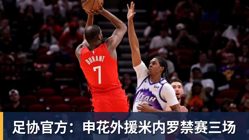 王励勤没想到,马琳也没料到,孙颖莎带队女团,给了这样一个惊喜 - 雨燕直播 - 高清流畅的直播平台