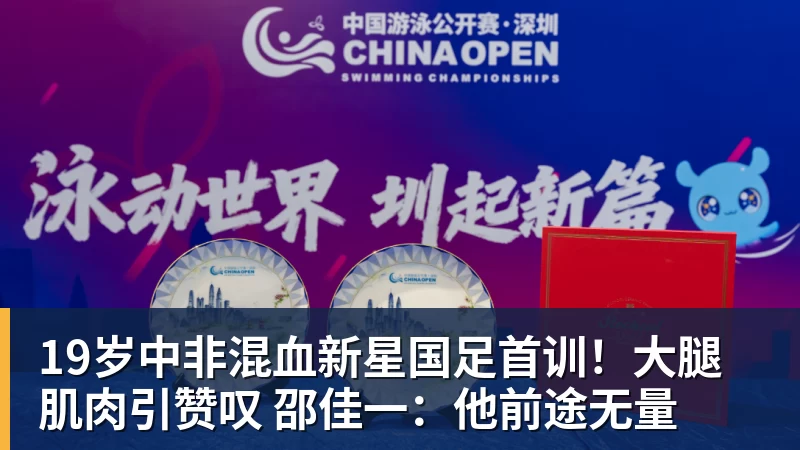 TA:汉堡和阿森纳接近达协议,法维将以约1000万欧转会离队 - 雨燕直播 - 高清流畅的直播平台