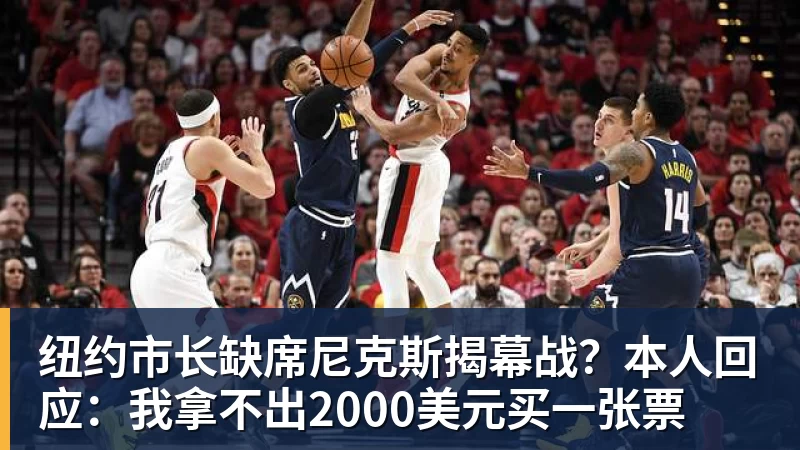 媒体人:CBA新赛季规定专人专项,不许出现球员或领队兼教练 - 雨燕直播 - 高清流畅的直播平台