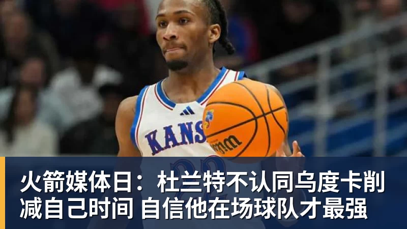 学霸港姐王嘉慧晒美照 颜值体态双在线气质出众 - 雨燕直播 - 高清流畅的直播平台
