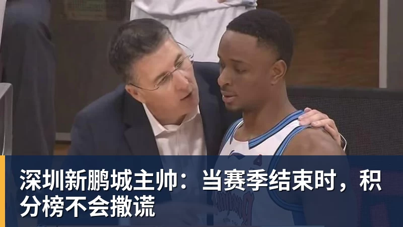 乌法115k欧元买断阿加波夫,结束租借正式加盟 - 雨燕直播 - 高清流畅的直播平台