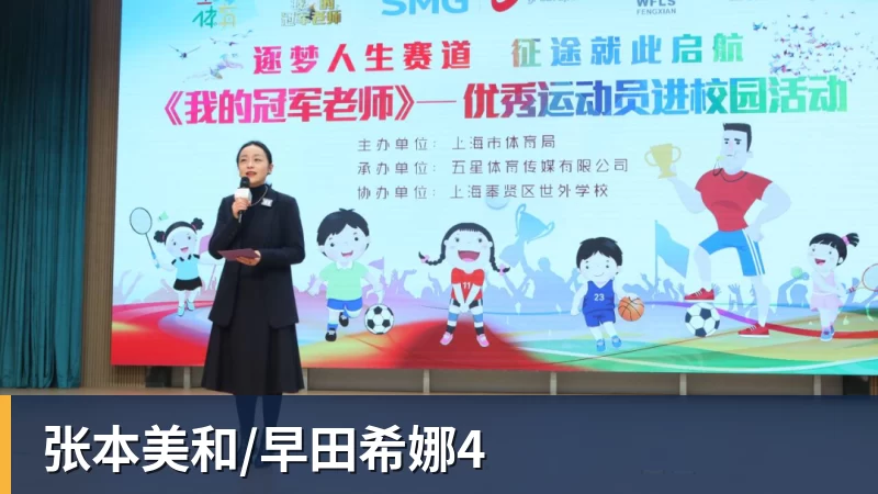 费迪南德:若曼城被剥夺冠军,我会找大卫吉尔要夺冠奖金 - 雨燕直播 - 高清流畅的直播平台