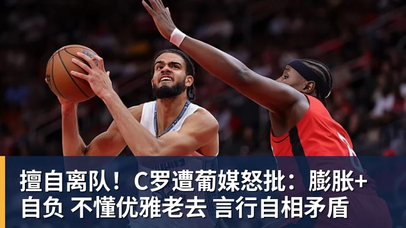 德比斯提前锁定年度车手总亚军!回应:感谢张雪机车 感谢老板张雪 - 雨燕直播 - 高清流畅的直播平台