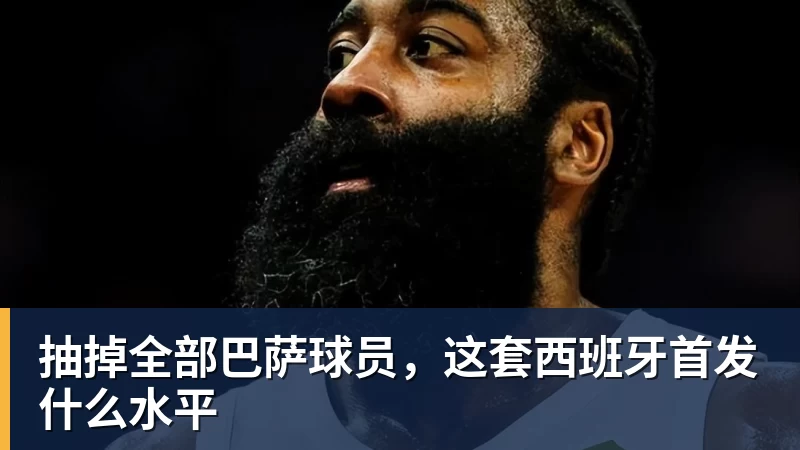 单届世界杯前两场淘汰赛均打进至少3球,比利时是2010年以来首队 - 雨燕直播 - 高清流畅的直播平台