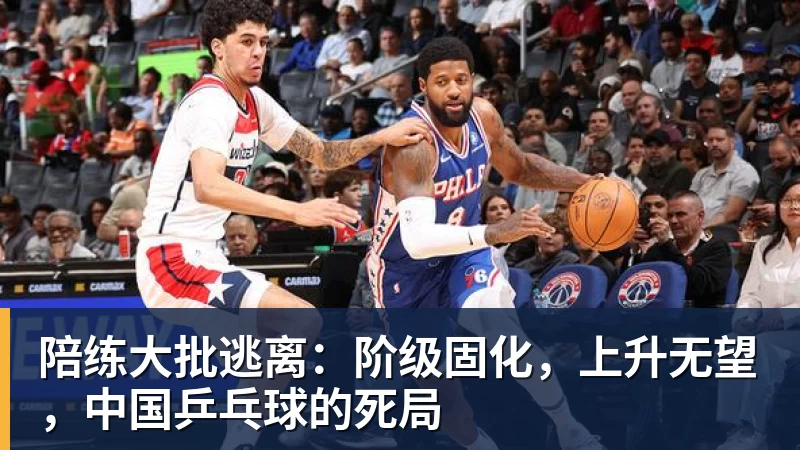 克雷莫纳:詹保罗对阵博洛尼亚的可能选择 - 雨燕直播 - 高清流畅的直播平台