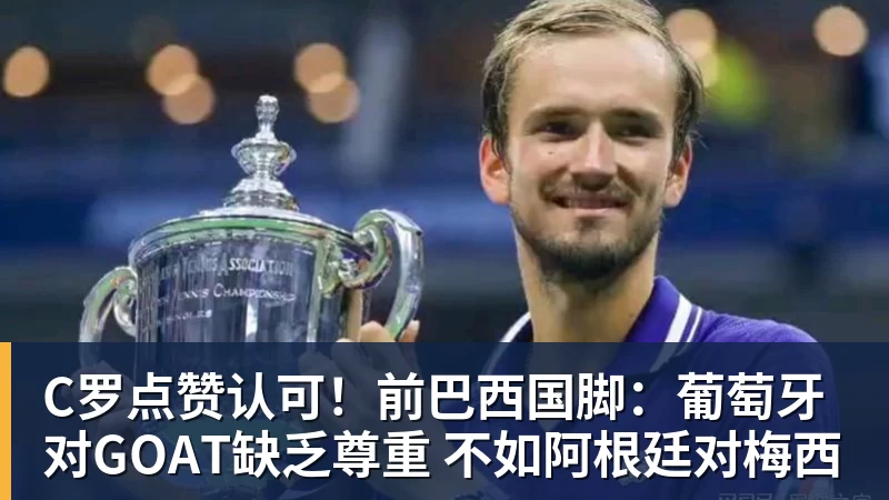詹姆斯下家争夺进入白热化:三大热门球队谁能最终胜出? - 雨燕直播 - 高清流畅的直播平台