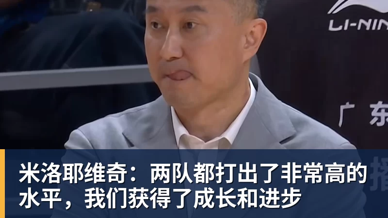 亚马尔斩获全场最佳,亨利公开质疑,真正功臣被FIFA所埋没 - 雨燕直播 - 高清流畅的直播平台