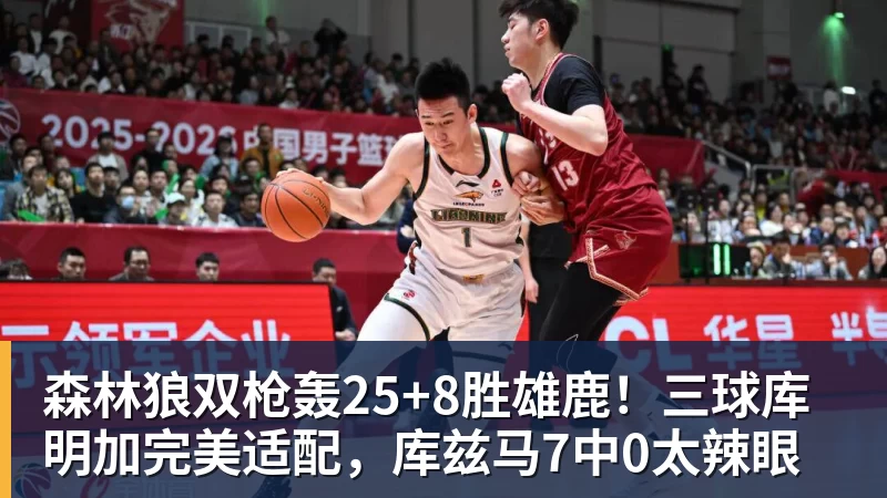 7万人见证!时隔4835天 穆帅重返伯纳乌:皇马冲击2连胜 - 雨燕直播 - 高清流畅的直播平台