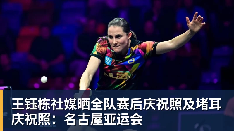 英国前一哥:若费雷罗还在,会阻止阿尔卡拉斯冒险出战美网! - 雨燕直播 - 高清流畅的直播平台