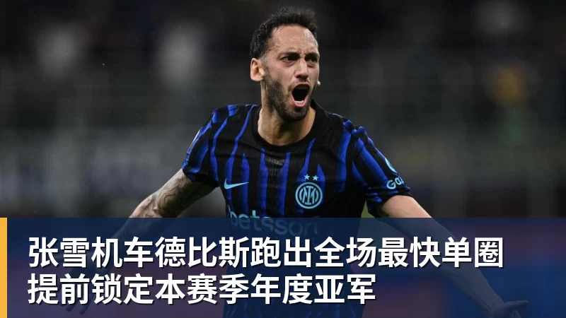 队报:巴黎卖拉莫斯和李刚仁收入破亿,将签阿克利乌舍和迪奥曼德 - 雨燕直播 - 高清流畅的直播平台
