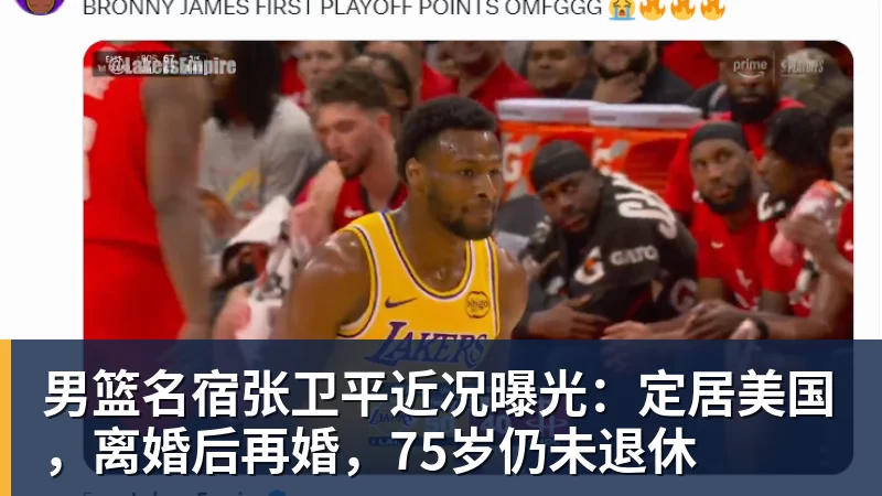 激活进攻三人组,找到新C罗,穆里尼奥率皇马走在夺冠的道路上 - 雨燕直播 - 高清流畅的直播平台