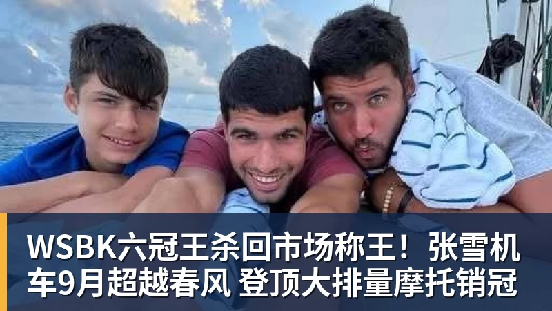 喜讯!盖伊伤势恢复最新动态来了,能进行一些强度不大的力量练习 - 雨燕直播 - 高清流畅的直播平台