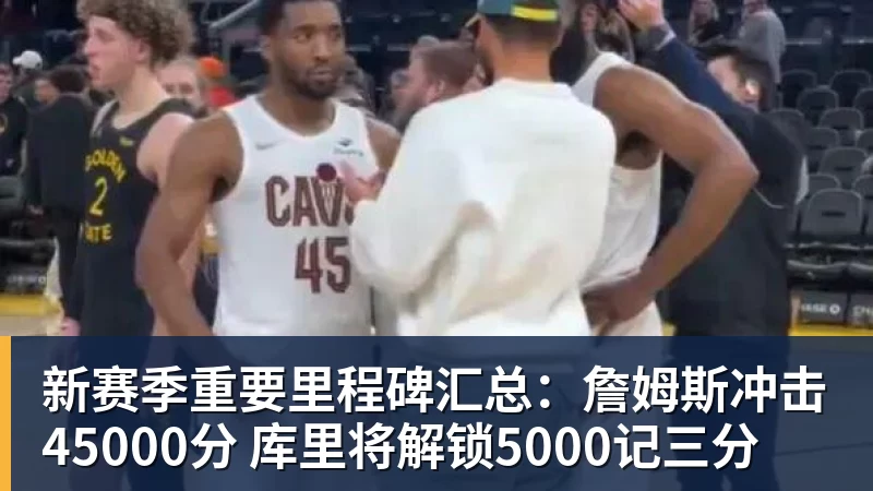 奇迹!吴宜泽挽救2赛点+决胜局一杆清台 17 - 雨燕直播 - 高清流畅的直播平台