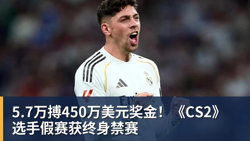 哈兰德双响造英超神迹,福登破307天球荒,曼城3 - 雨燕直播 - 高清流畅的直播平台